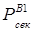 https://www.bestreferat.ru/images/paper/61/96/8009661.png
