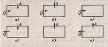 http://studbooks.net/imag_/16/180390/image043.png