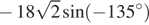 https://ege.sdamgia.ru/formula/52/52adf8832702501e9793074d9d137994p.png