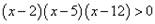 http://fizmat.by/pic/MATH/test151/form2.gif