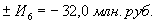 http://www.ssau.ru/images/resources/ump/finance/gl1/Image3327.gif