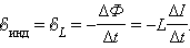 https://physics.ru/courses/op25part2/content/javagifs/63230164579892-1.gif