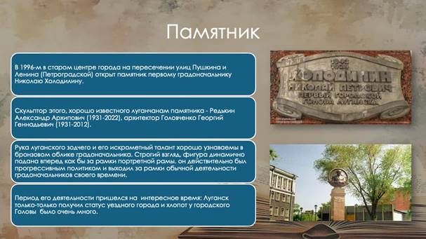 Изображение выглядит как текст, снимок экрана, дерево
Содержимое, созданное искусственным интеллектом, может быть неверным.