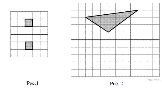 https://math6-vpr.sdamgia.ru/get_file?id=3086