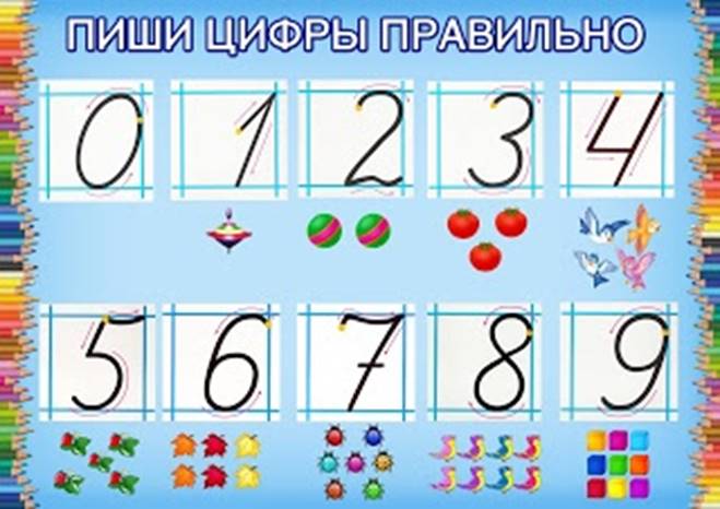 http://4.bp.blogspot.com/-jpjCLciPRLk/VXghmy8XUDI/AAAAAAAAZ1g/PAkSycT4k3s/s320/TSIFRYI-plakat.jpg