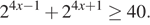 https://ege.sdamgia.ru/formula/21/21c634a74a65f21b7013ba2295d3e5c6p.png