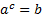 https://resh.edu.ru/uploads/lesson_extract/5753/20200305094010/OEBPS/objects/c_matan_10_24_1/1ba9387c-7151-47d0-8f12-342e3b37a4ed.png