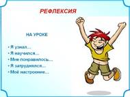 ÐŸÐ¾Ñ…Ð¾Ð¶ÐµÐµ Ð¸Ð·Ð¾Ð±Ñ€Ð°Ð¶ÐµÐ½Ð¸Ðµ