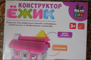 EZhIK.png