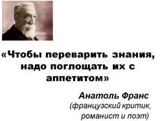 https://ped-kopilka.ru/upload/blogs/24557_e3857501d5e5d77182840e9d7f215415.jpg.jpg