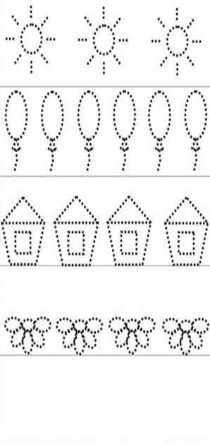 Прописи фигур по точкам - скачать и распечатать
