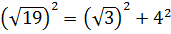 https://videouroki.net/videouroki/conspekty/geom8/15-tieoriema-obratnaia-tieoriemie-pifaghora.files/image031.png
