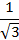 https://resh.edu.ru/uploads/lesson_extract/6019/20190729094659/OEBPS/objects/c_matan_10_30_1/629f0249-cff2-475e-a3f4-28d7dde6a51a.png