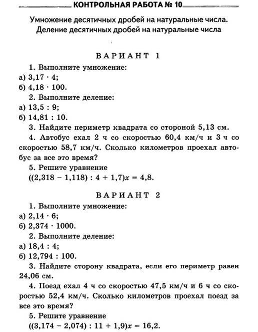 http://xn----7sbbzn3afjs.xn--p1ai/KIRILL/173/108.jpg