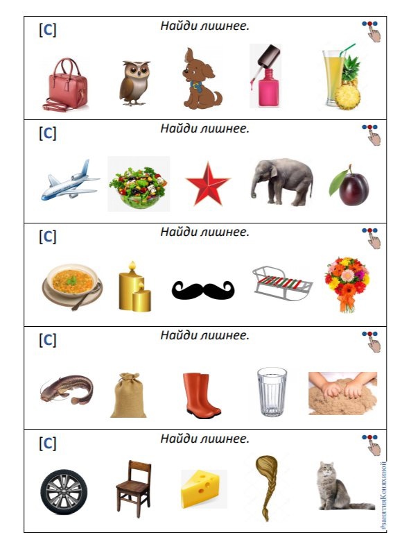 https://sun9-19.userapi.com/impg/G8nljX14w2CfOEkmc6pFqX0FRcooWJHKnffNdA/rh7D6D8zbO0.jpg?size=593x781&quality=96&sign=6c11dea21865b9037be0f9b167995d40&type=album