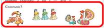 http://prosv.ru/Attachment.aspx?Id=12055