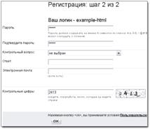 narod3