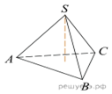https://math-ege.sdamgia.ru/get_file?id=111751&png=1