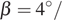 https://ege.sdamgia.ru/formula/7d/7dd58842b23d25006812f5469b09bcd7p.png