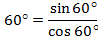 https://resh.edu.ru/uploads/lesson_extract/6019/20190729094659/OEBPS/objects/c_matan_10_30_1/bc37df1b-87b8-408f-b591-0bc053b4def0.png