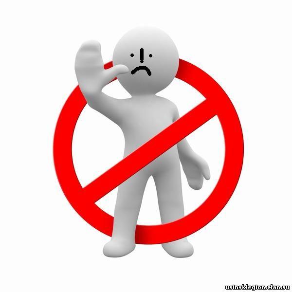 https://xn--j1ahfl.xn--p1ai/data/images/u150083/t1490945556ai.jpg
