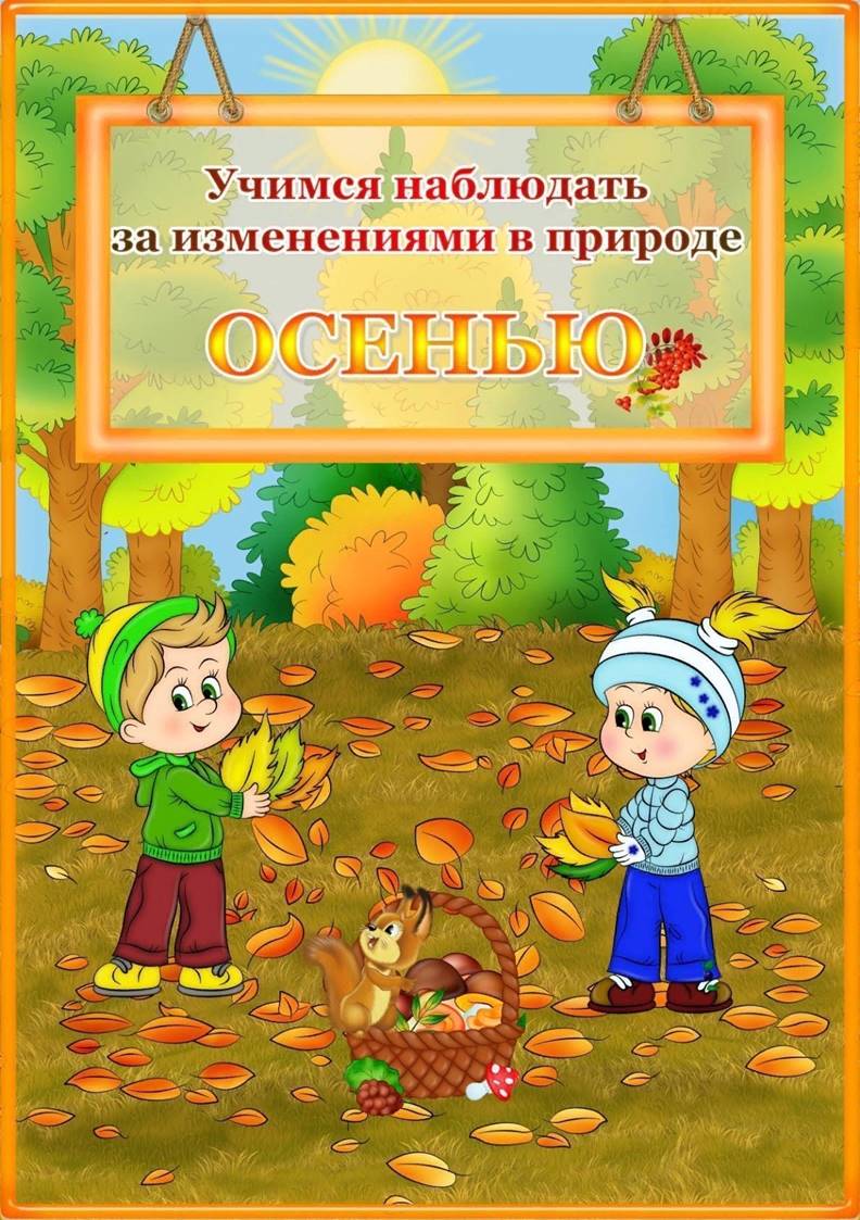 https://sun9-32.userapi.com/impg/RMIQG4dRUpSXh3FSa3EuOLHvwv38P5ikpUaENw/ShMT6gXJSgQ.jpg?size=1188x1680&quality=95&sign=67c89bb0310c2d417230997e98ca2f67&type=album