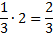 https://resh.edu.ru/uploads/lesson_extract/5753/20200305094010/OEBPS/objects/c_matan_10_24_1/da517586-1c74-4003-aea8-16455b4589b4.png