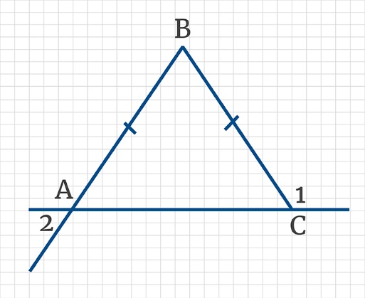https://resh.edu.ru/uploads/lesson_extract/7295/20200113113914/OEBPS/objects/c_geom_7_13_1/8693928d-c103-4544-a62a-df2d84d8192e.jpeg