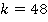 котище.png
