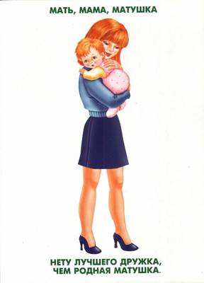 http://cs9814.userapi.com/u49248643/142060586/y_936f4ffb.jpg
