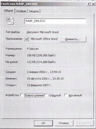11111