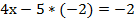 https://static-interneturok.cdnvideo.ru/content/konspekt_image/139120/5b25c990_ce2a_0131_b182_12313c0dade2.png