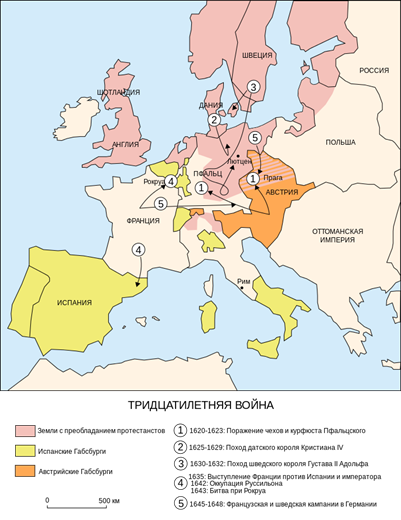 Map Thirty Years War-rus.svg