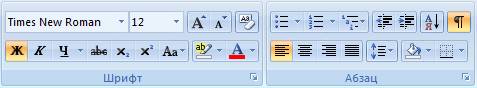 word_interface_18.png