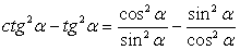 люся.gif