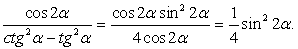 кот.gif