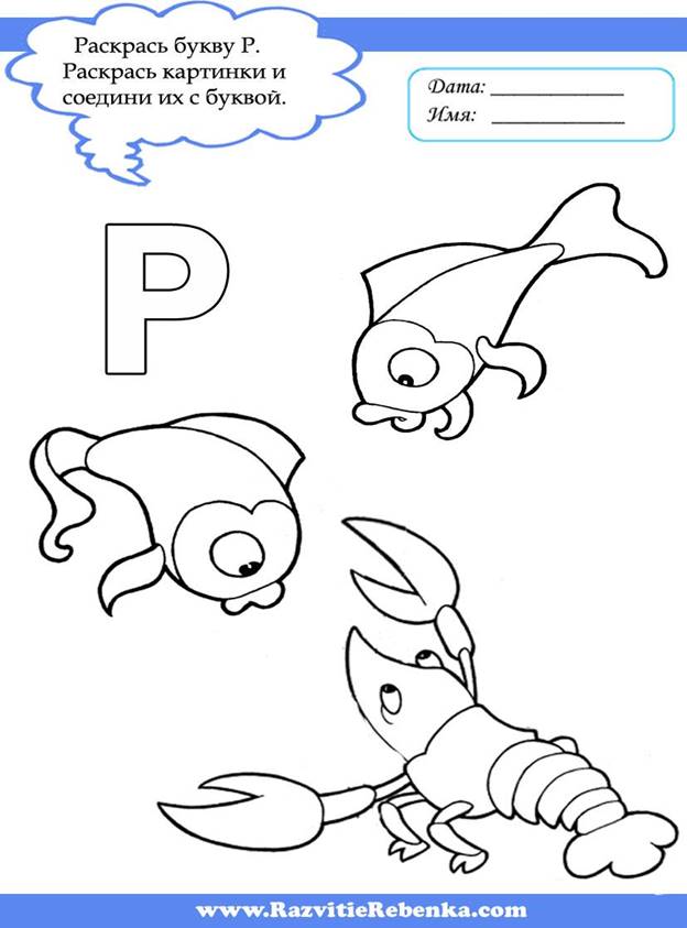 https://fsd.intolimp.org/html/2017/10/23/i_59ee2c698032d/phptmV7Xo_defekt_1.jpeg