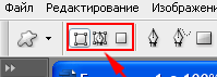 Режим работы Custom Shape или Произвольная фигура