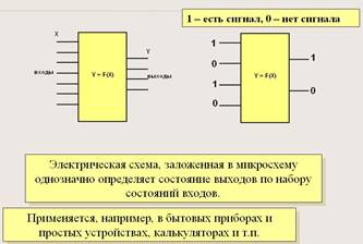 hello_html_m11d24429.jpg