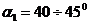 http://pandia.ru/text/78/242/images/image136_4.gif