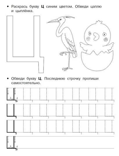 https://im0-tub-ru.yandex.net/i?id=e2d32155a2cddb8f94714f74e92d023b-l&n=13