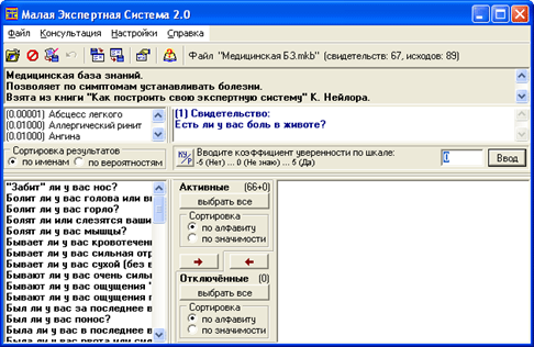 ÐŸÐ¾Ñ…Ð¾Ð¶ÐµÐµ Ð¸Ð·Ð¾Ð±Ñ€Ð°Ð¶ÐµÐ½Ð¸Ðµ