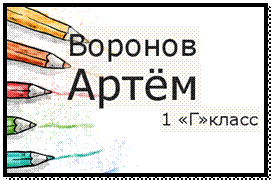 badge (6).png