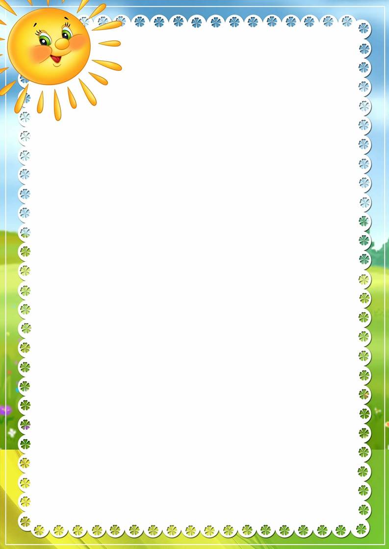 https://im0-tub-ru.yandex.net/i?id=58d50b09d39f084533d8e2956f794dcc-l&ref=rim&n=13&w=2172&h=3000