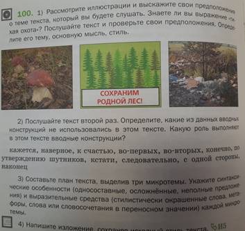 4a44c2e425aa37e7756669b0ff60a9f58f