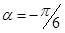 https://resh.edu.ru/uploads/lesson_extract/6322/20190314110827/OEBPS/objects/c_matan_10_44_1/932d0fbb-defc-499c-a0ba-d135afedb8a3.png