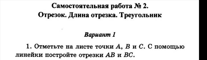http://xn--d1ababeji4aplhbqk6k.xn--p1ai/Kirill/129/42.jpg