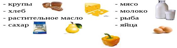 http://bigslide.ru/images/34/33652/960/img4.jpg