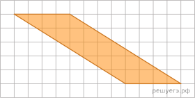 https://mathb-ege.sdamgia.ru/get_file?id=157901&png=1