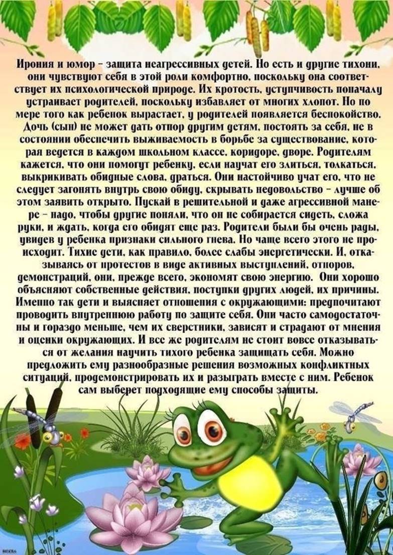 https://pp.userapi.com/00IsOld0OkKMbgCAAE0MxlGaZzHZYOunTdHXTw/kb8NOVsuF5s.jpg